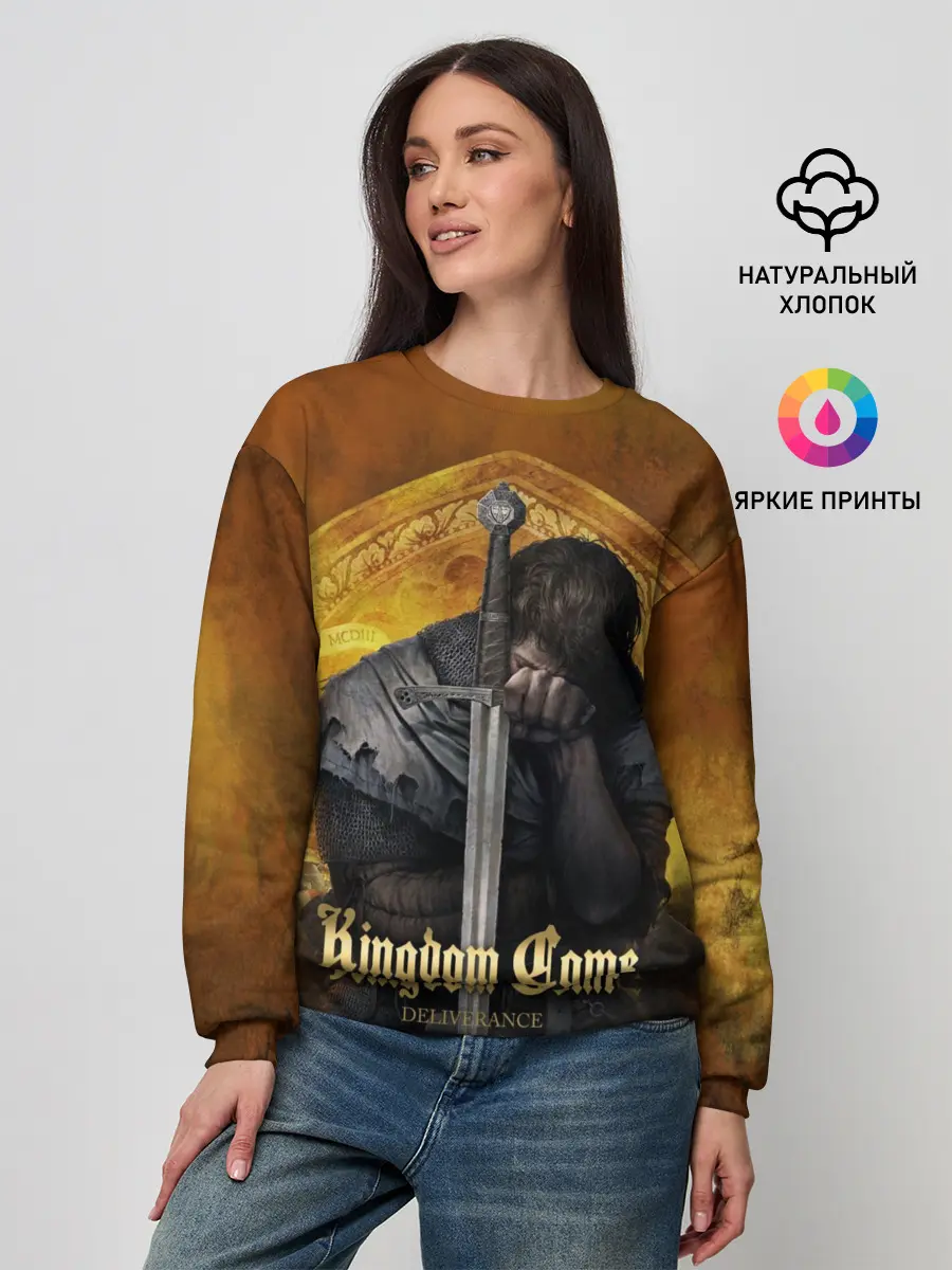 Женский свитшот / Sad Henry