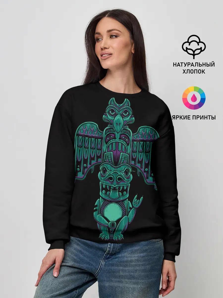 Женский свитшот / Тотем