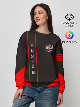 Женский свитшот / Boxing