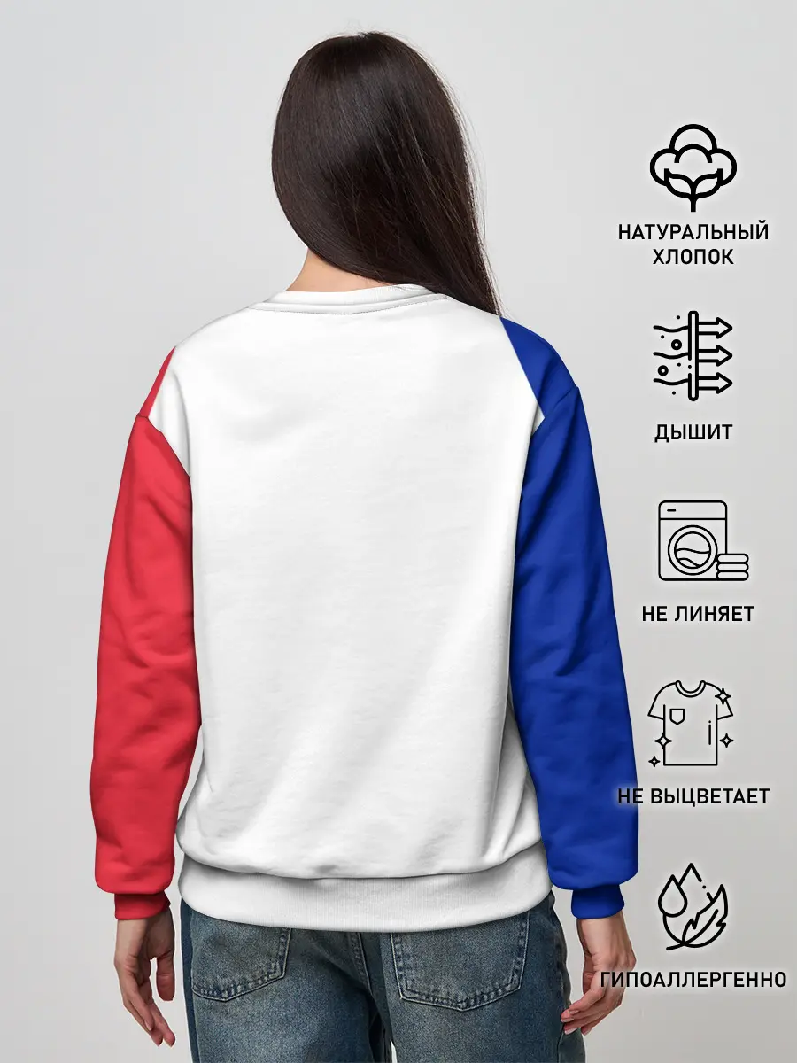 Женский свитшот / Сборная Франции