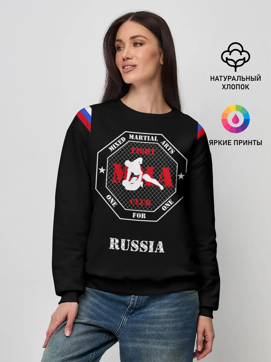 Женский свитшот / MMA