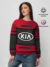 Женский свитшот / KIA SPORT