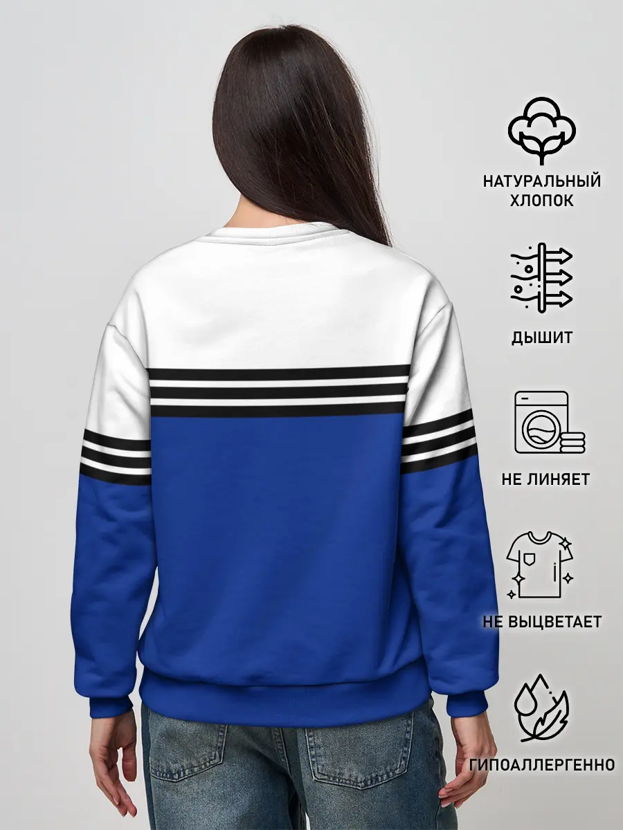 Женский свитшот / Boxing