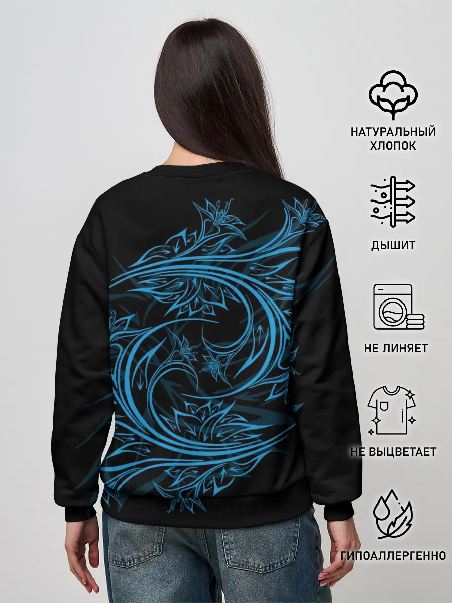 Женский свитшот / Wolf