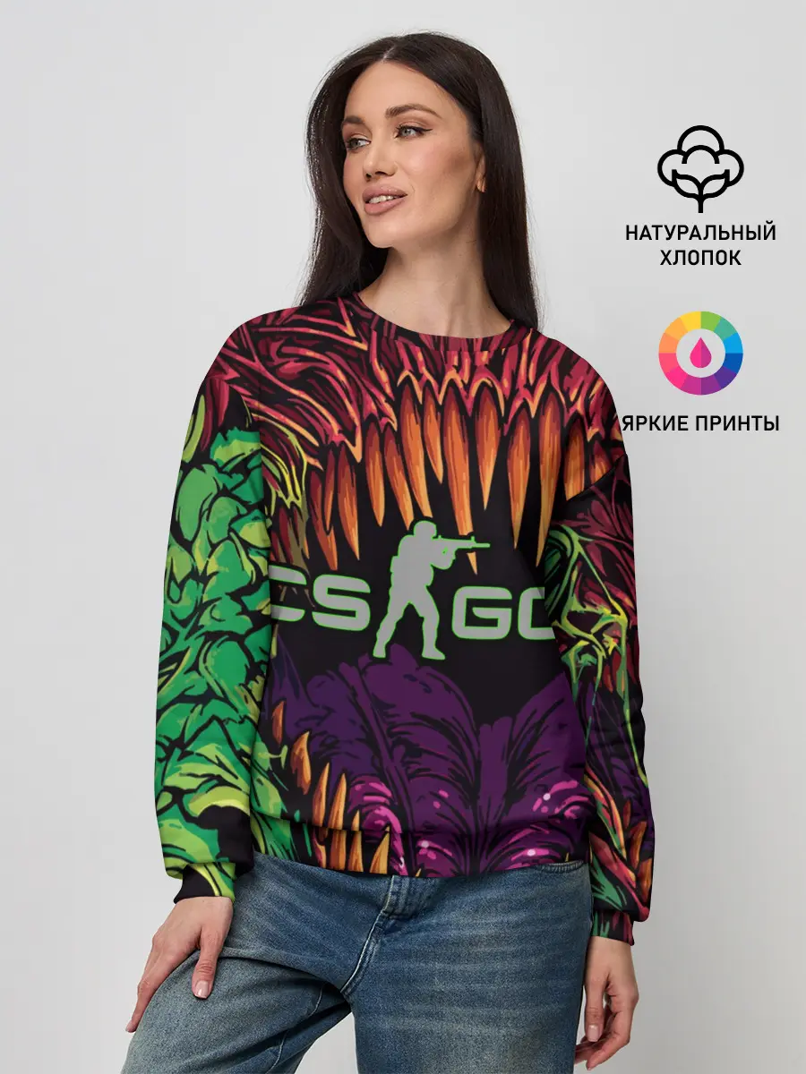 Женский свитшот / CS GO Huper beast