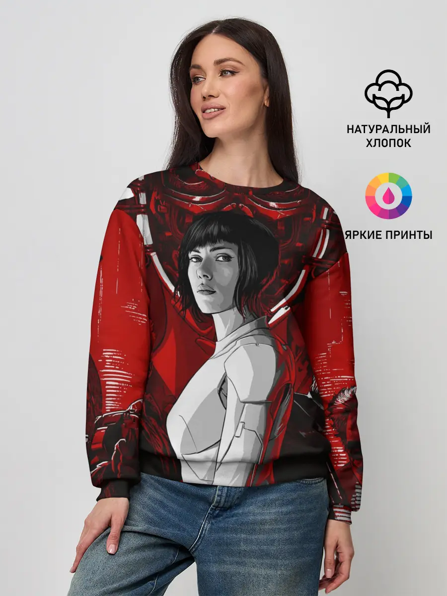 Женский свитшот / Призрак в доспехах