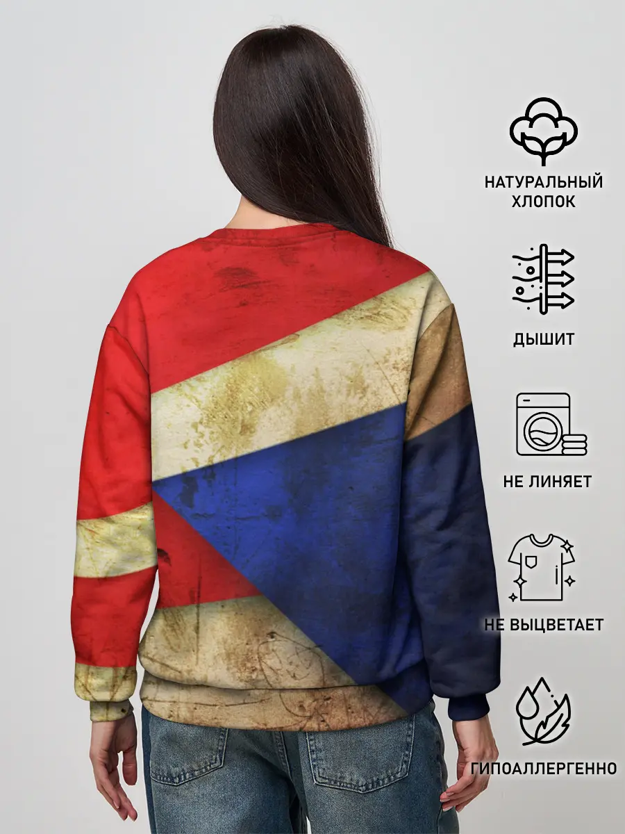 Женский свитшот / Кэпиталз