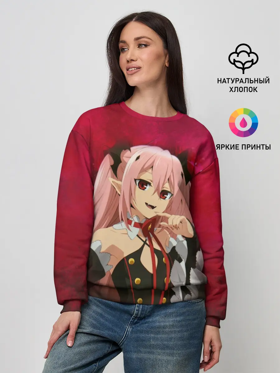 Женский свитшот / Krul