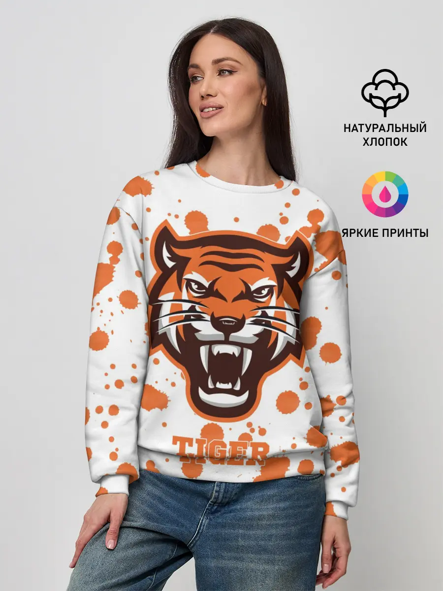 Женский свитшот / Огненный тигр