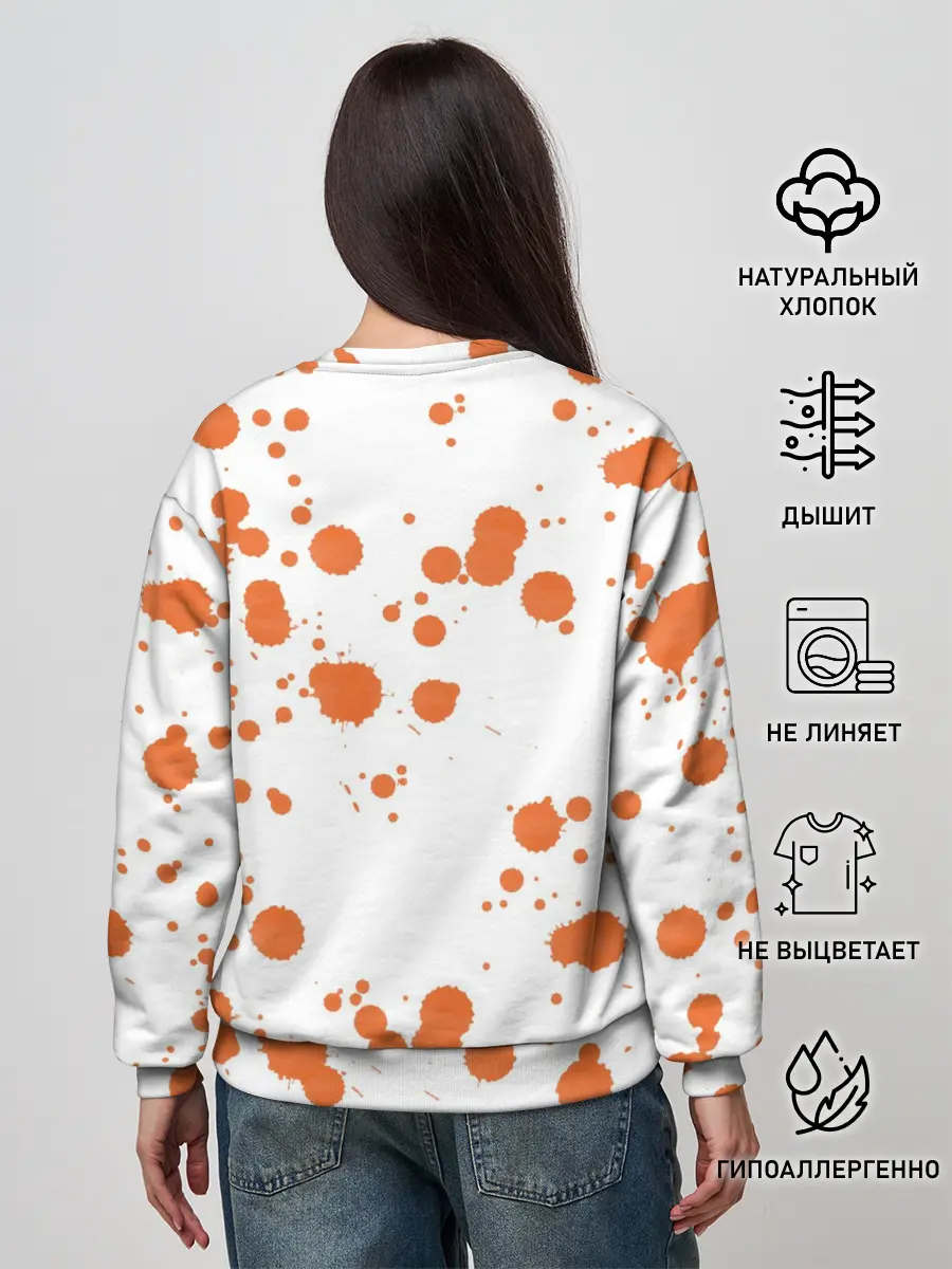 Женский свитшот / Огненный тигр