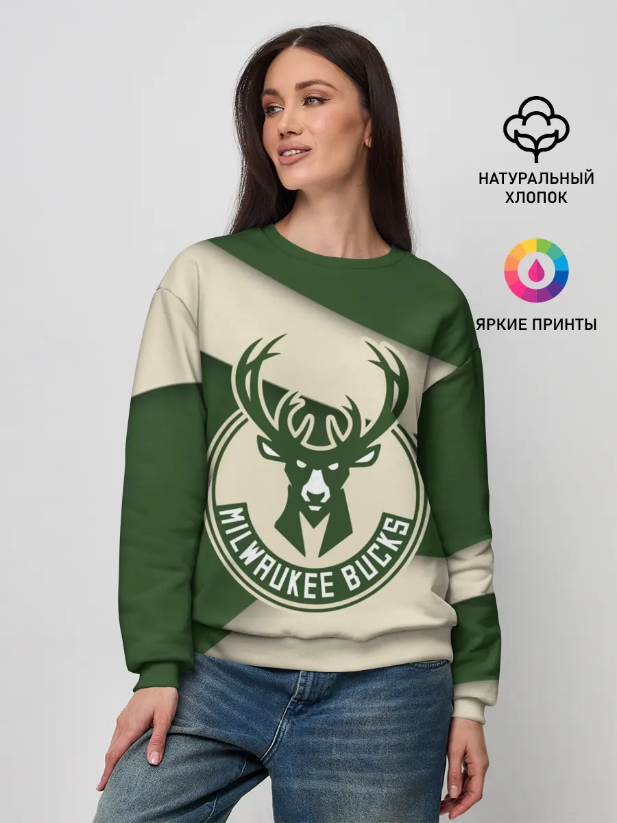 Женский свитшот / Милуоки