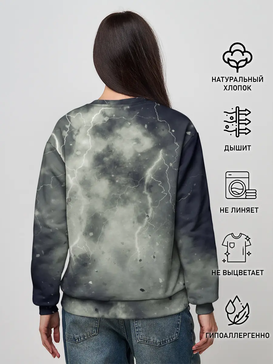 Женский свитшот / CS GO