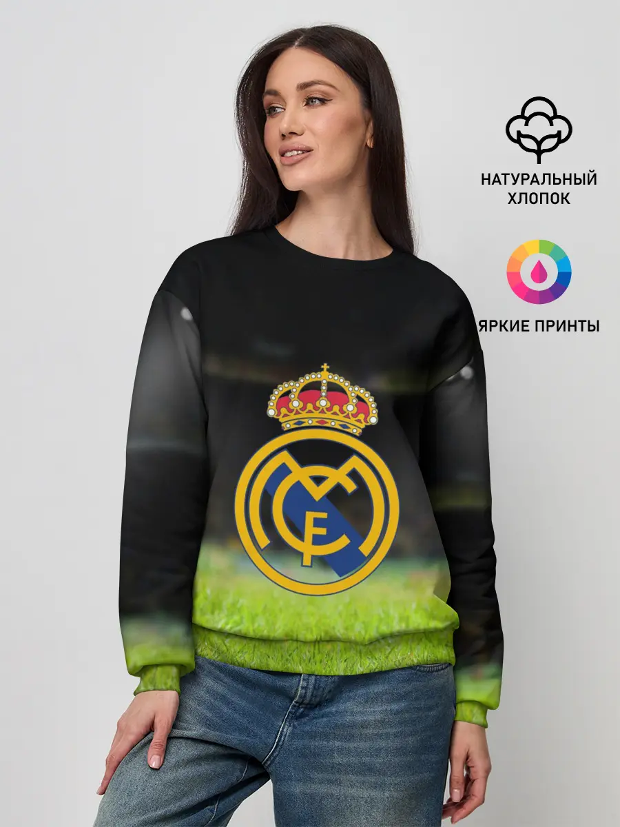 Женский свитшот / REAL MADRID