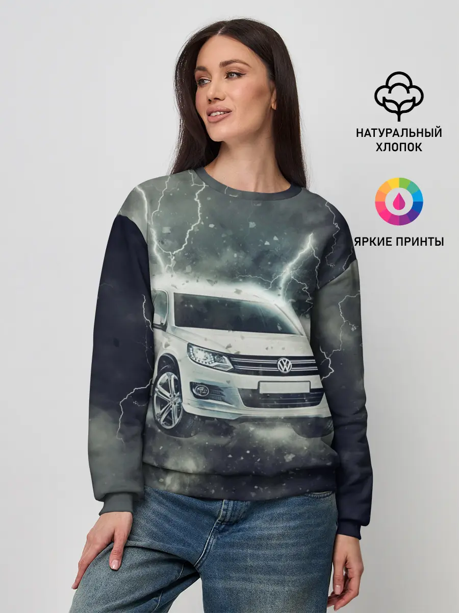 Женский свитшот / Volkswagen Tiguan