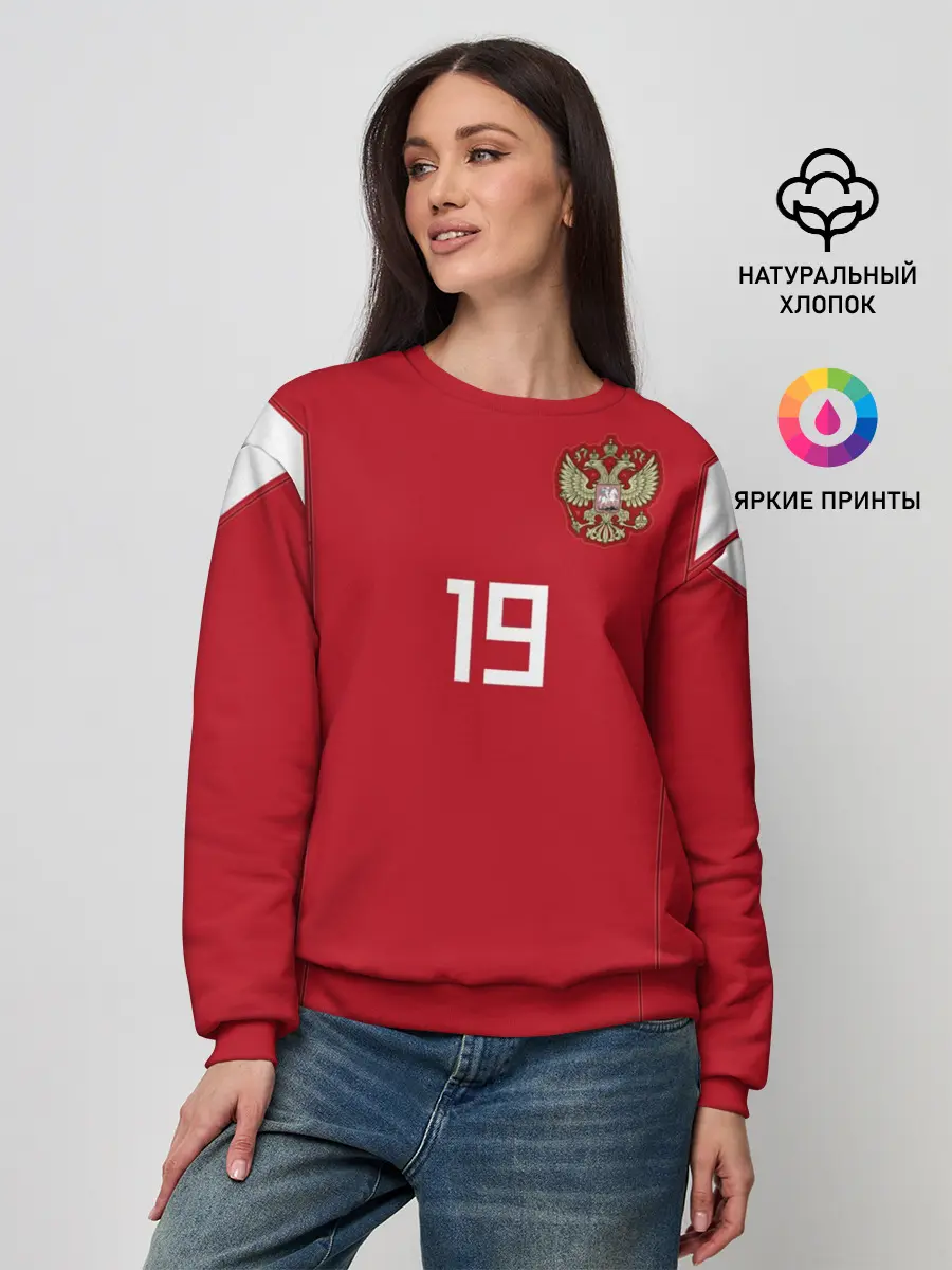 Женский свитшот / Кузяев ЧМ 2018