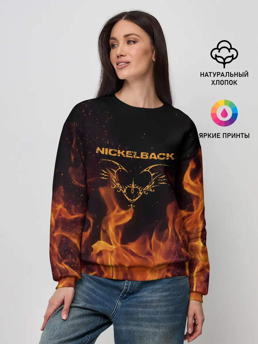Женский свитшот / Nickelback