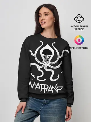 Женский свитшот / Матранг