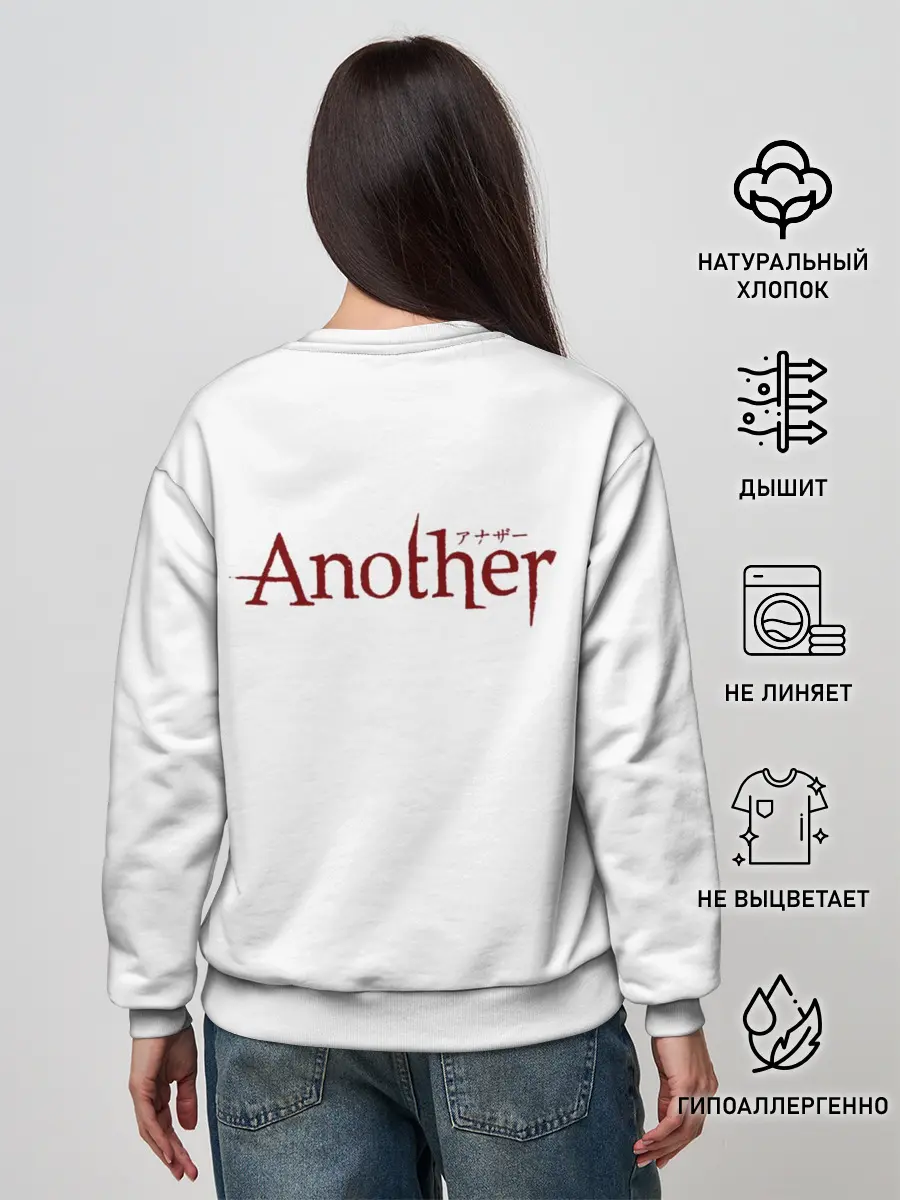 Женский свитшот / мисаки мэй и идзуми акадзава