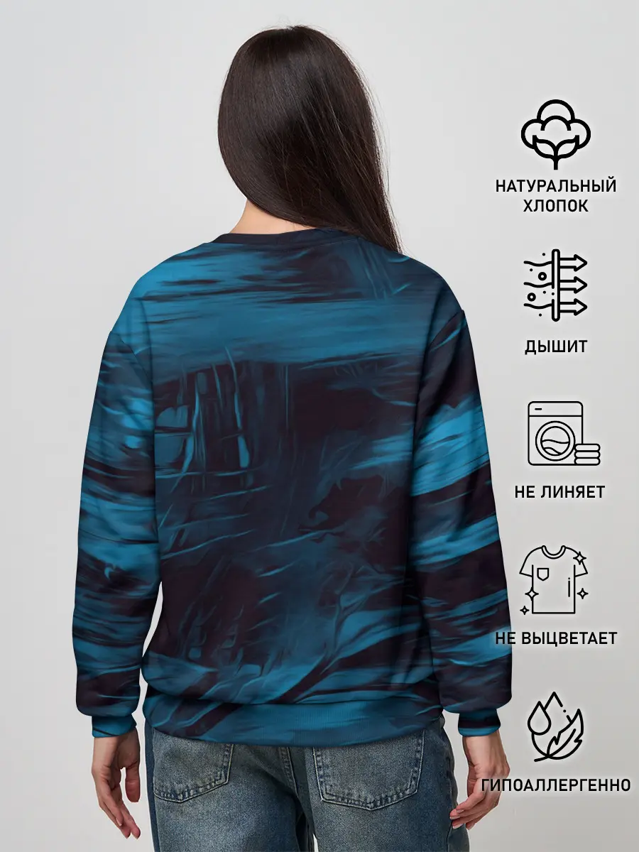 Женский свитшот / Холодные краски