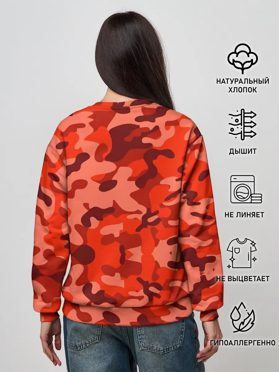 Женский свитшот / Kenny