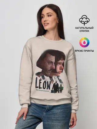 Женский свитшот / Леон