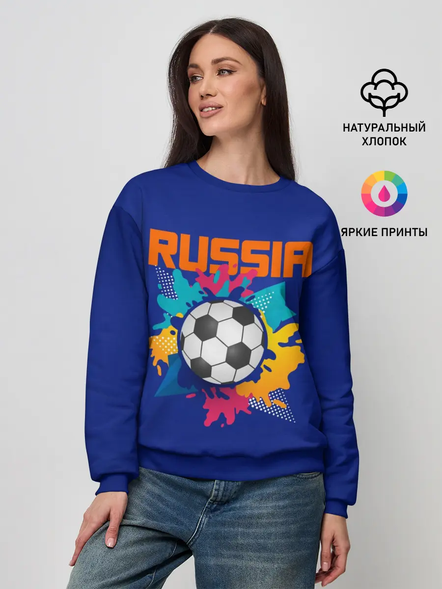 Женский свитшот / Футбол Россия