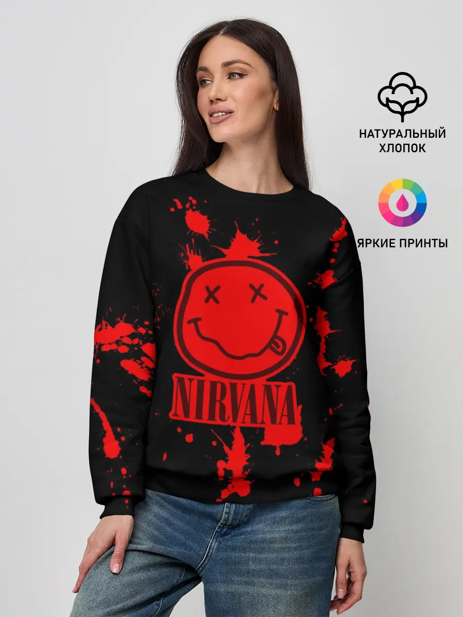 Женский свитшот / Nirvana