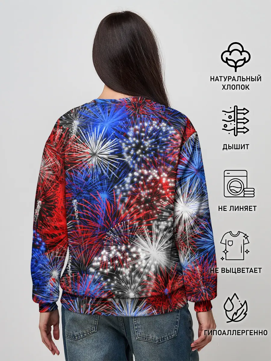 Женский свитшот / Салют