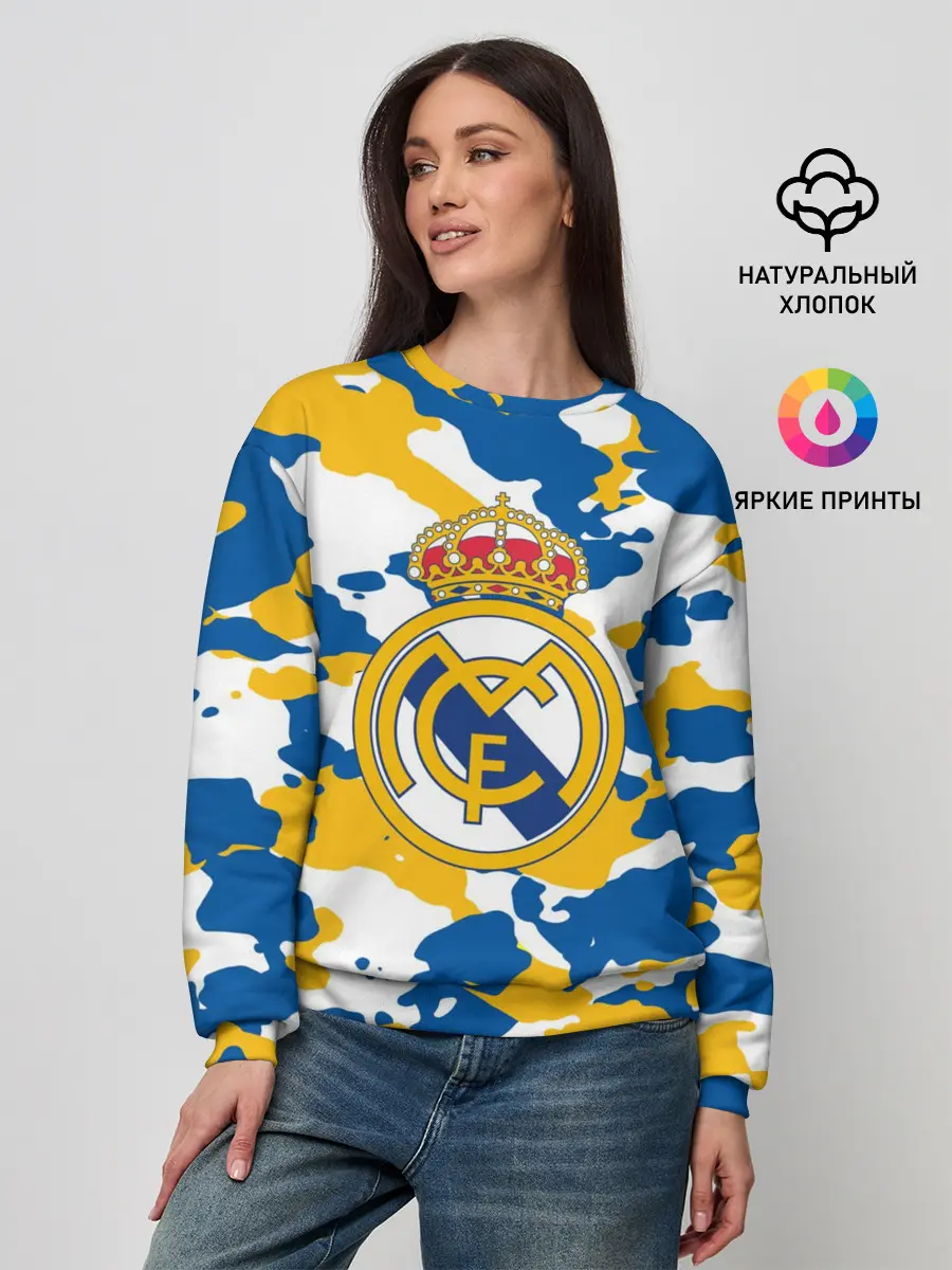Женский свитшот / Real Madrid