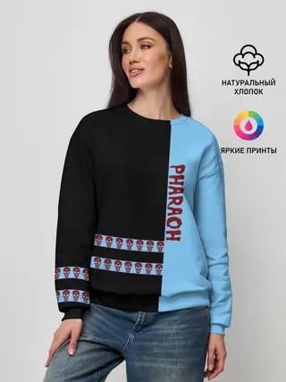 Женский свитшот / Pharaoh