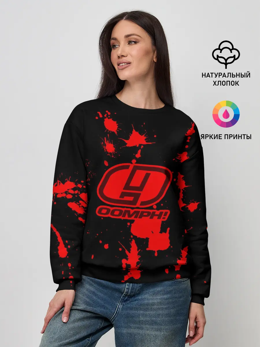 Женский свитшот / OOMPH!