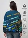 Женский свитшот / Programming collection