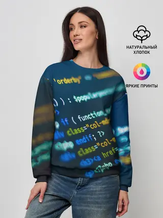 Женский свитшот / Programming collection