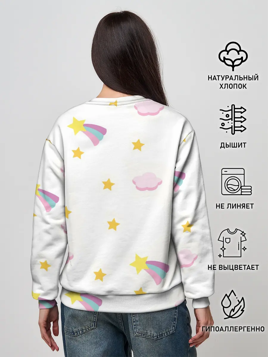 Женский свитшот / Розовый единорог