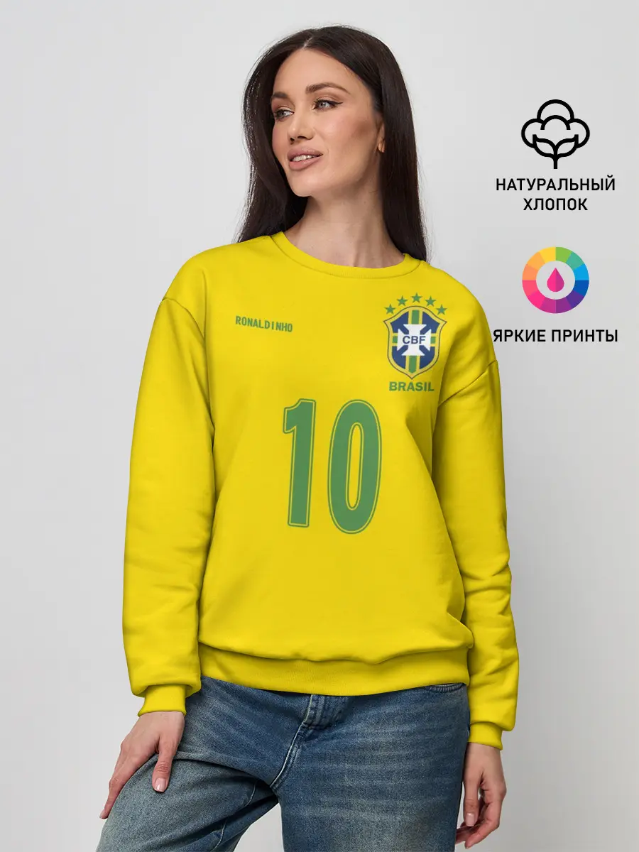 Женский свитшот / Роналдиньо