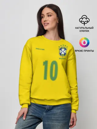 Женский свитшот / Роналдиньо