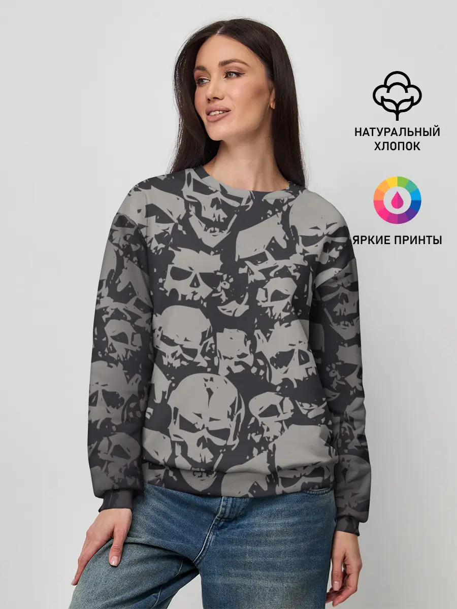 Женский свитшот / Черепа