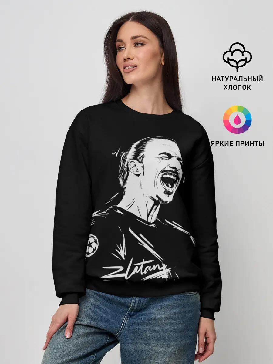 Женский свитшот / Zlatan Ibrahimovic