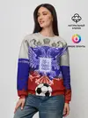 Женский свитшот / Сборная России
