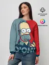 Женский свитшот / Homer Simpson