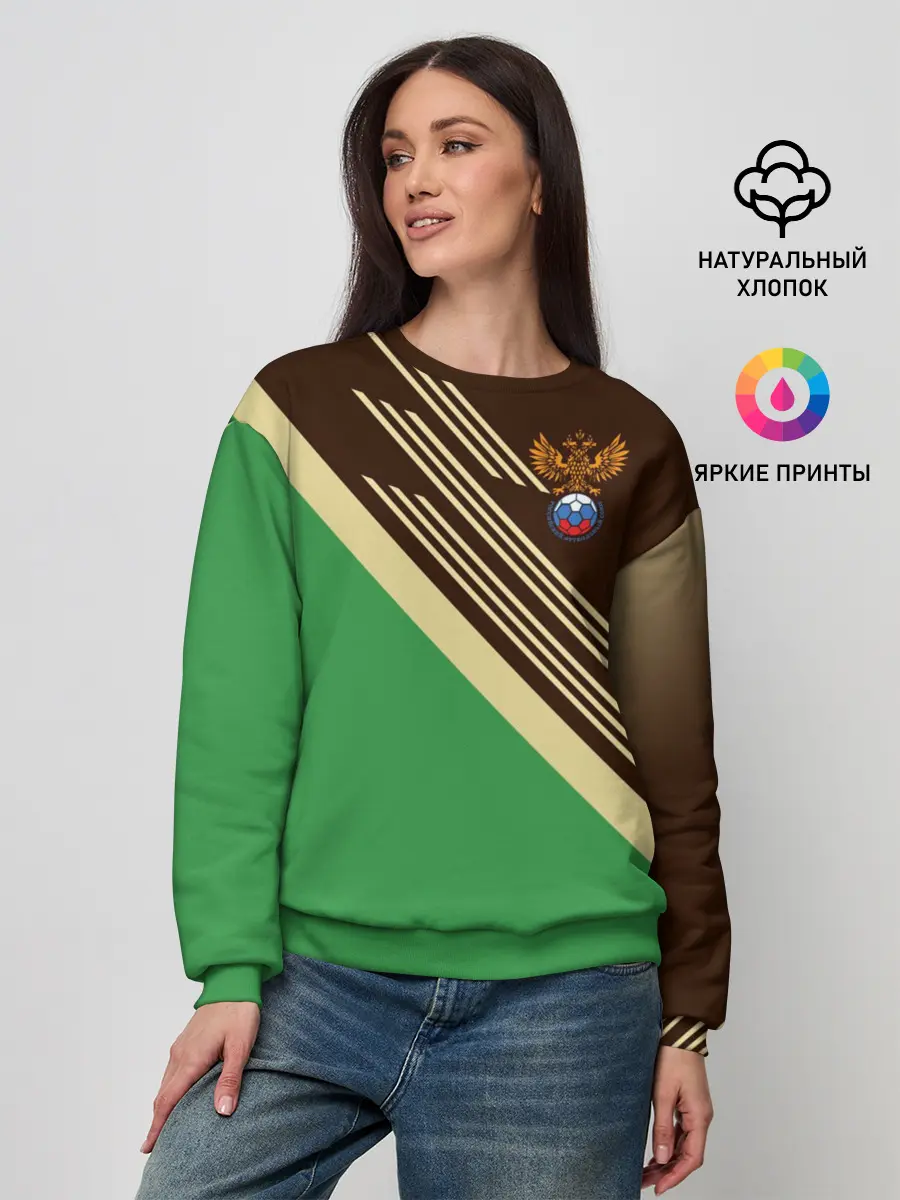 Женский свитшот / КОМАНДА РОССИИ.