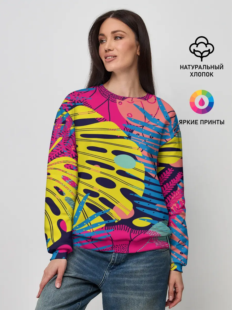 Женский свитшот / Тропики fashion