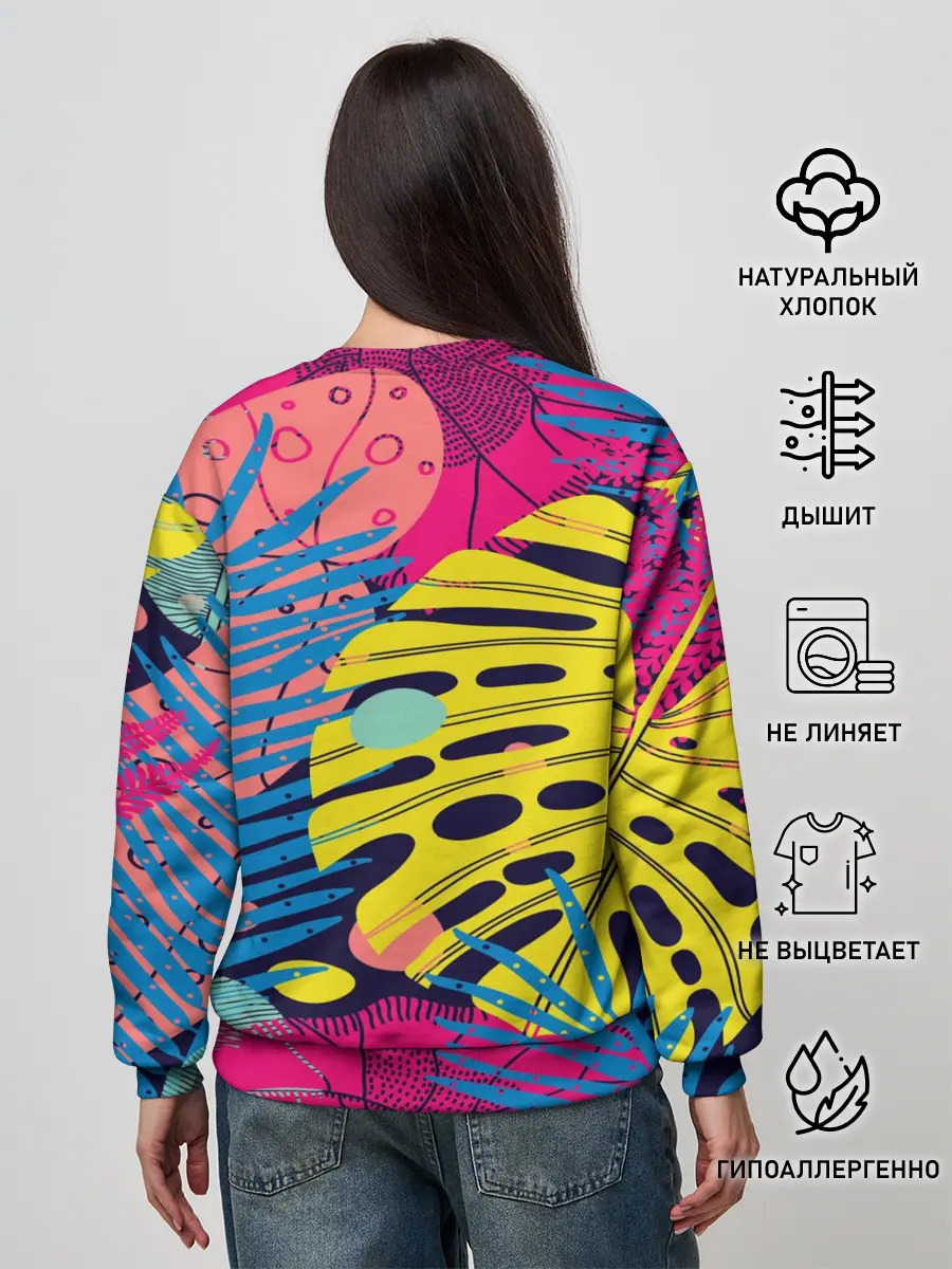 Женский свитшот / Тропики fashion