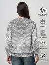 Женский свитшот / Louna