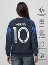 Женский свитшот / Mbappe home WC 2018