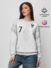 Женский свитшот / Griezmann away WC 2018