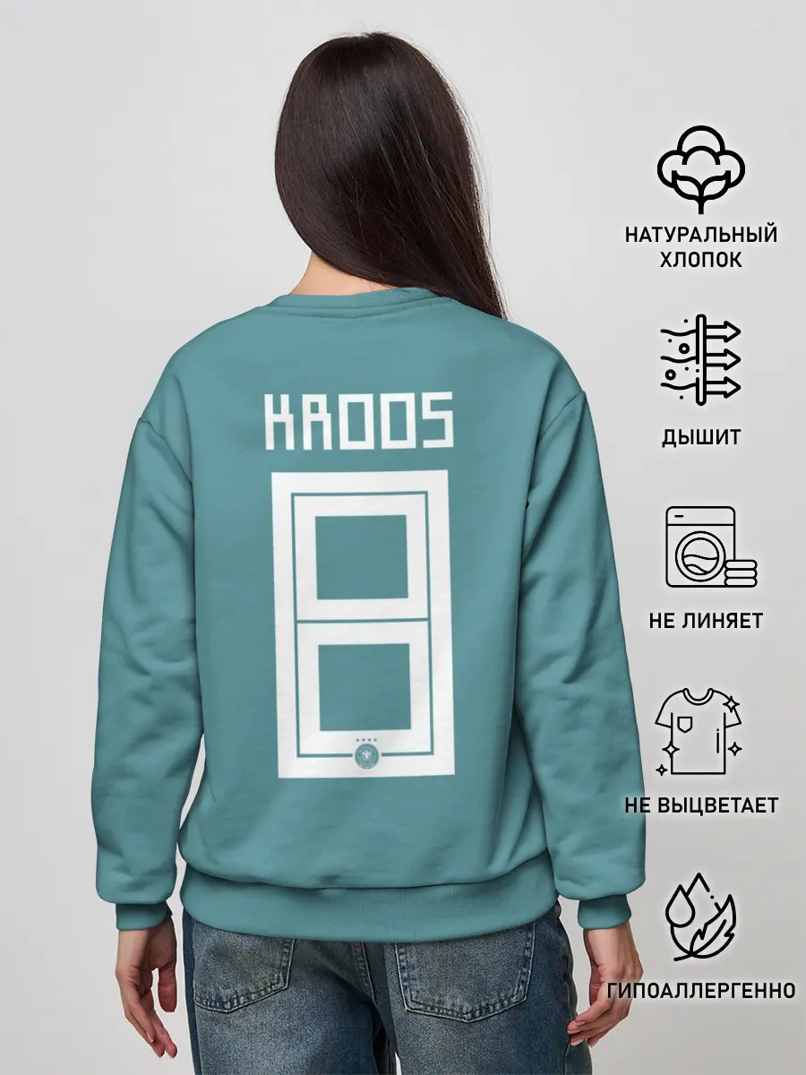 Женский свитшот / Kroos away WC 2018