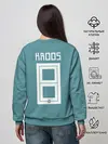 Женский свитшот / Kroos away WC 2018