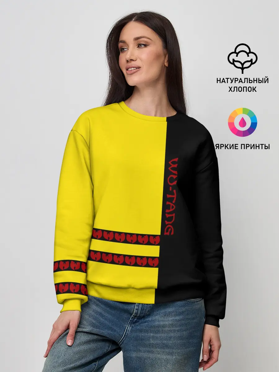 Женский свитшот / Wu-Tang