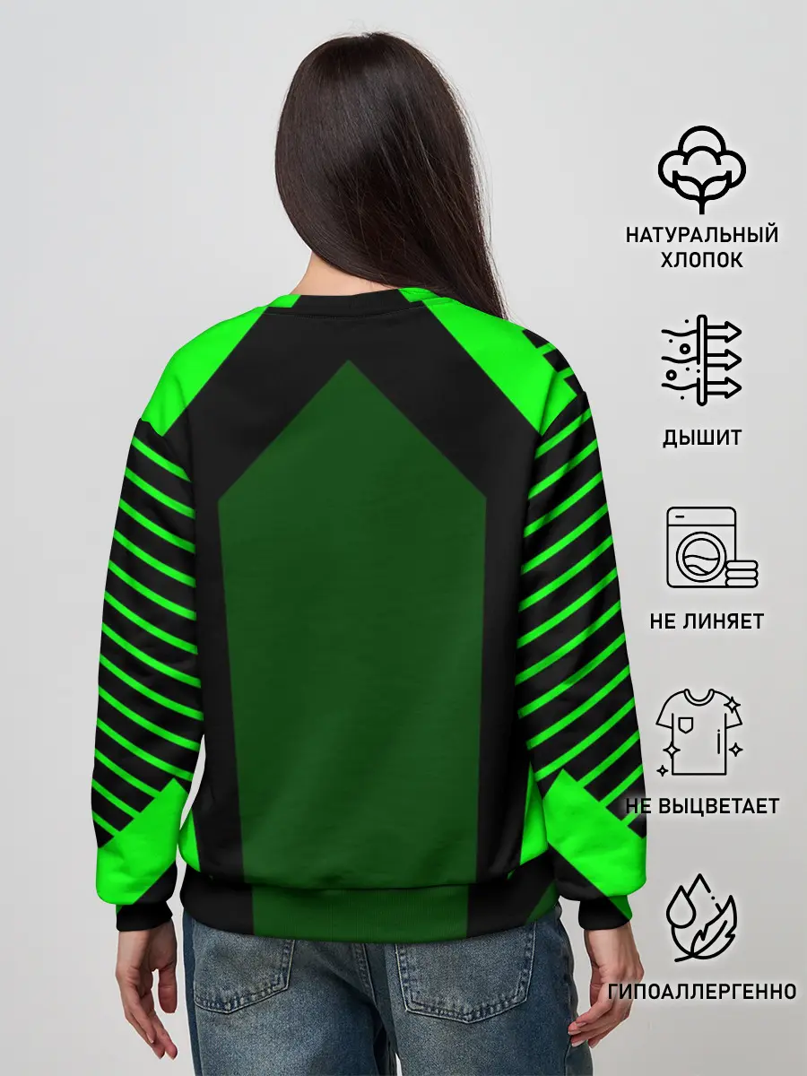 Женский свитшот / Kickboxing